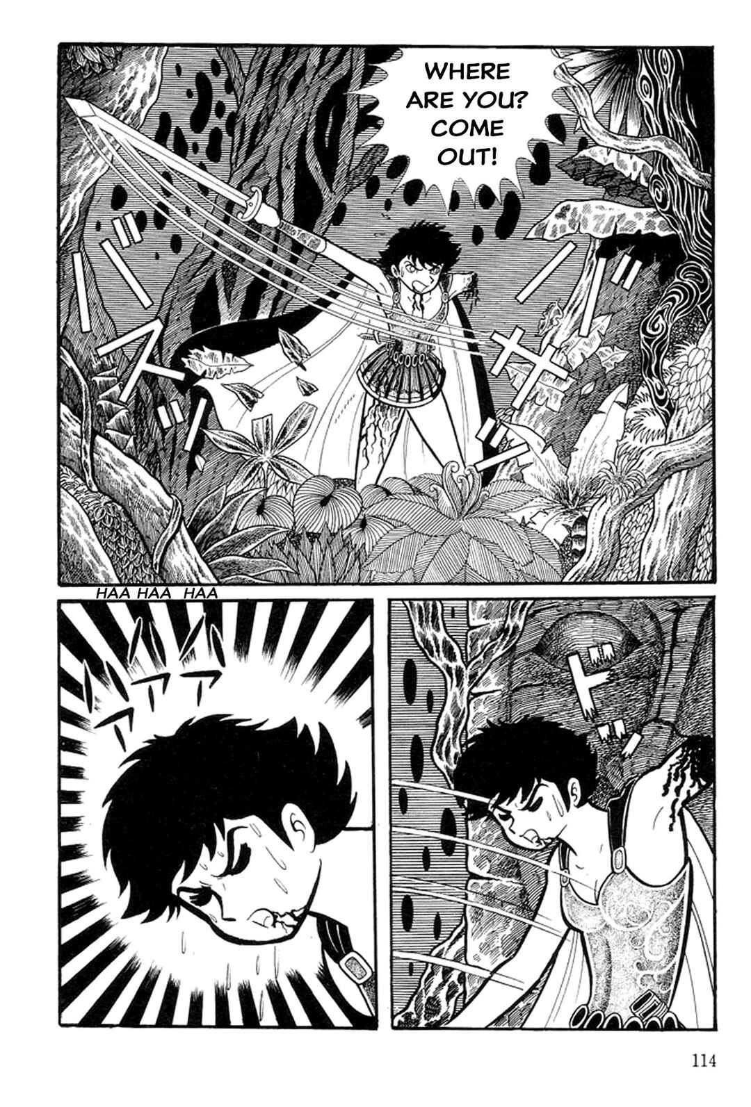 Page 117 Chapter 6 Abashiri Family