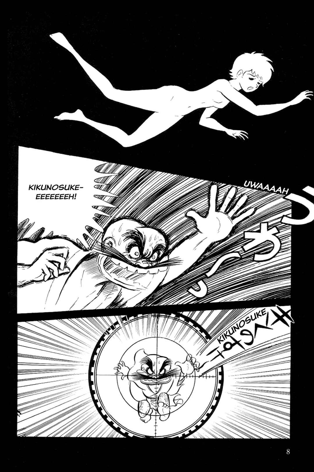 Page 13 Chapter 6 Abashiri Family