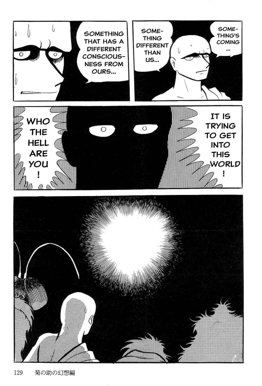 Page 132 Chapter 6 Abashiri Family
