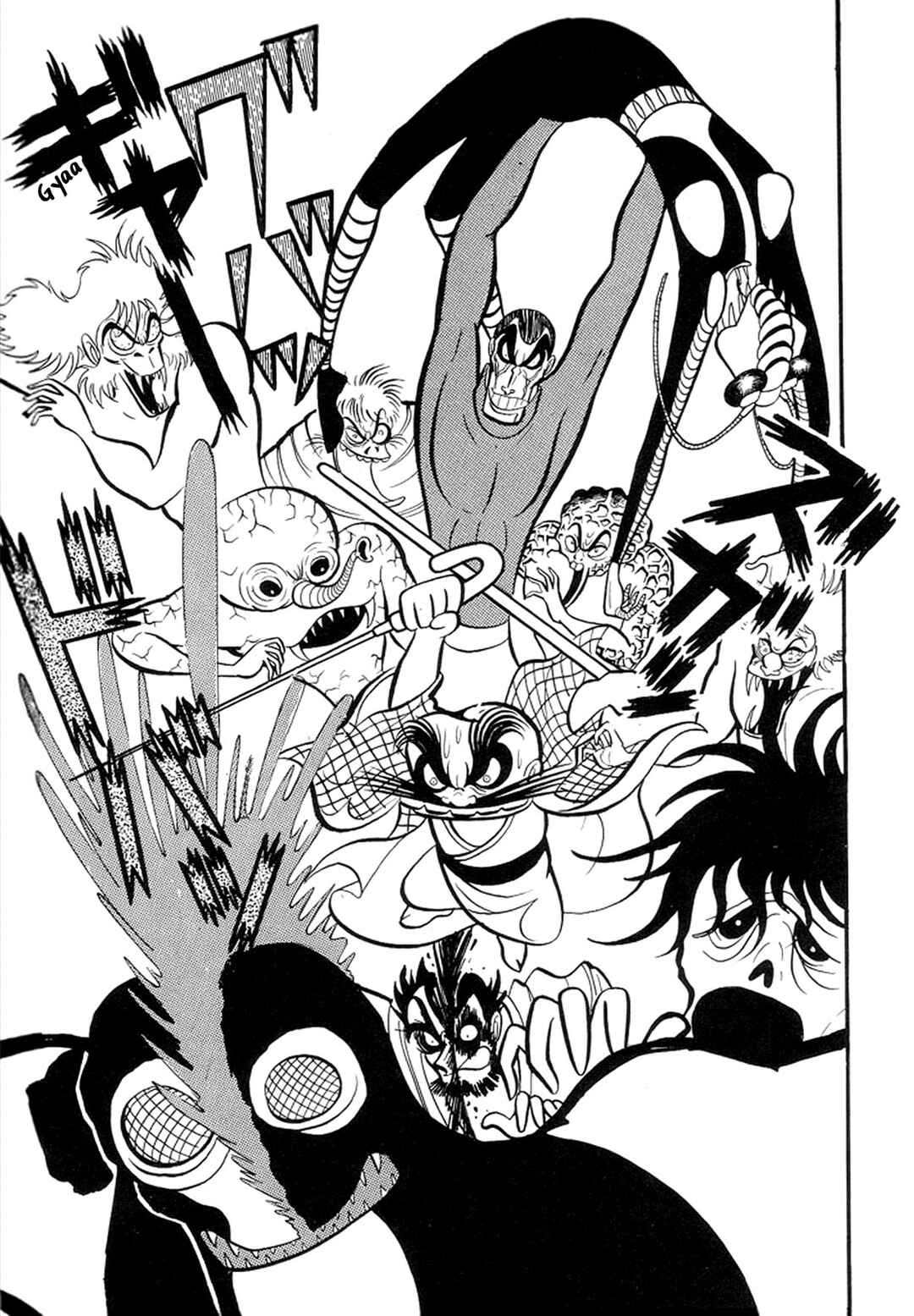 Page 136 Chapter 6 Abashiri Family