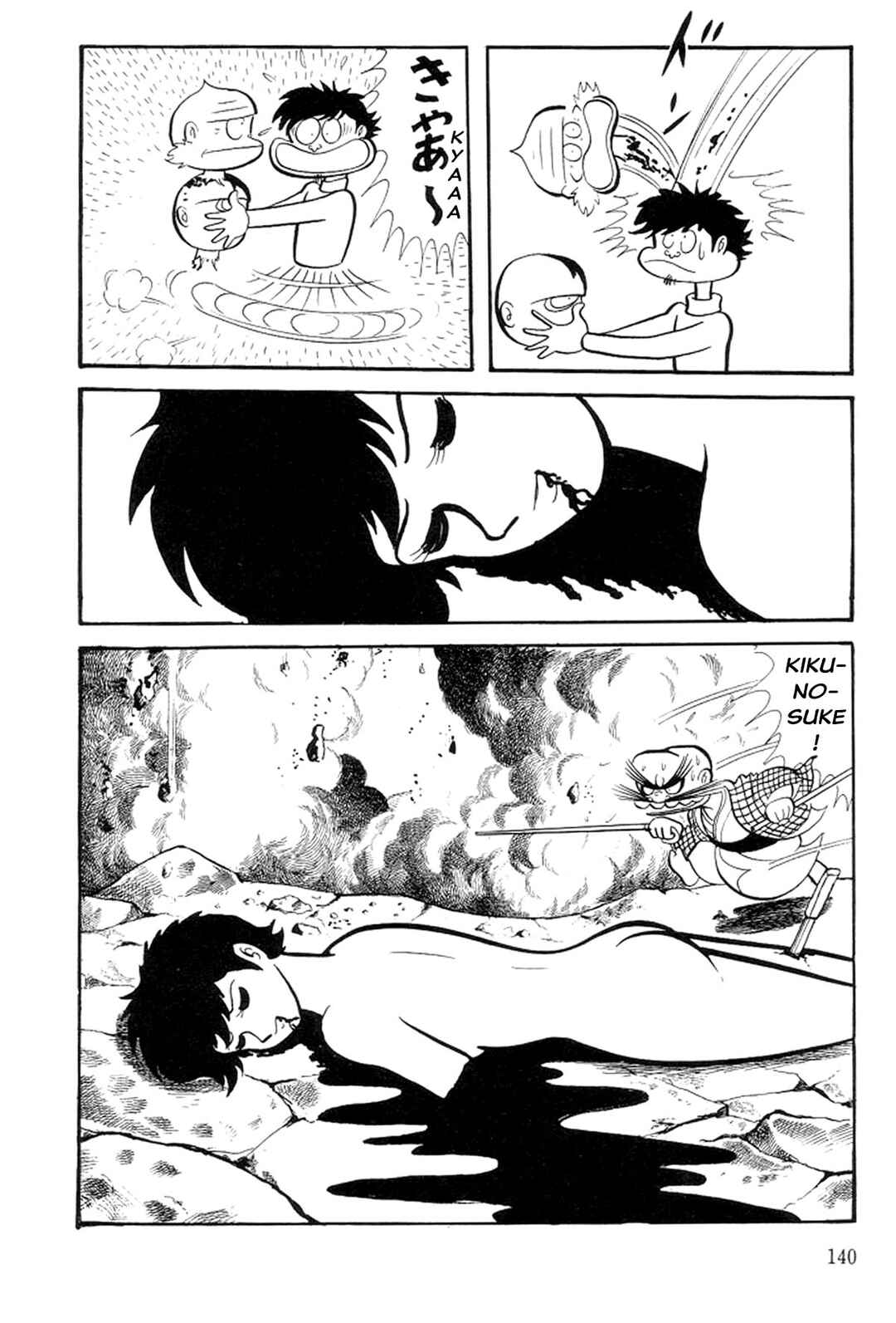 Page 142 Chapter 6 Abashiri Family