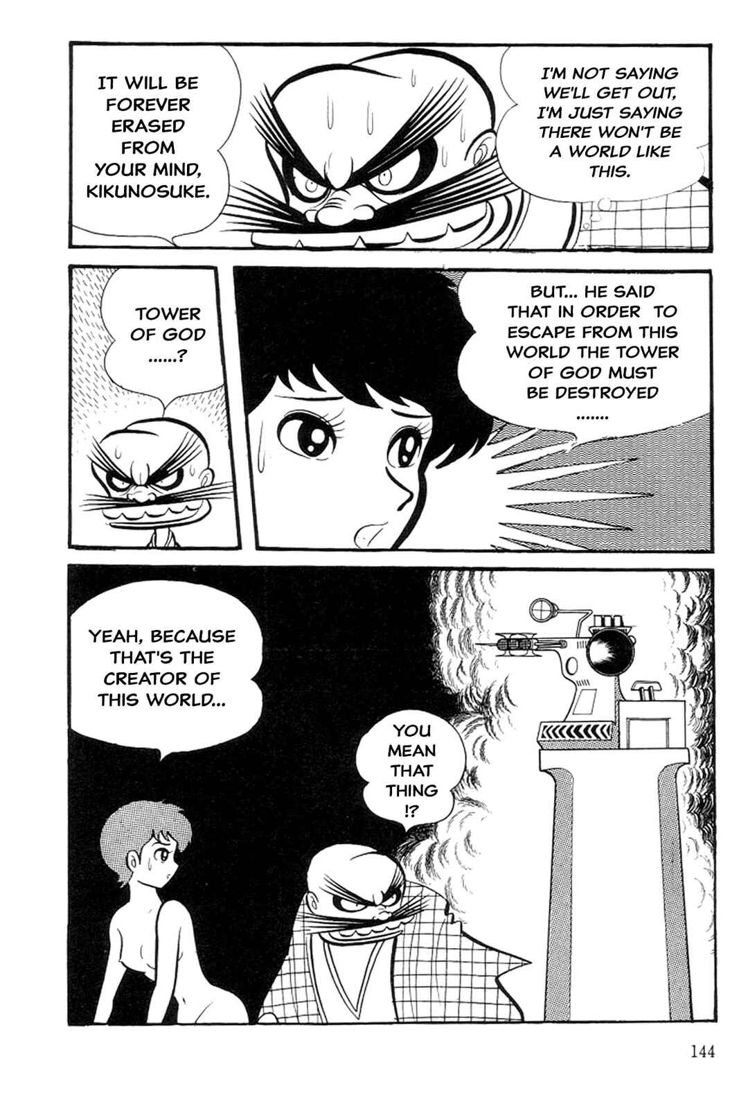 Page 146 Chapter 6 Abashiri Family
