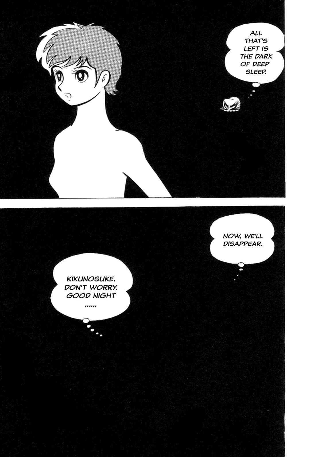 Page 149 Chapter 6 Abashiri Family
