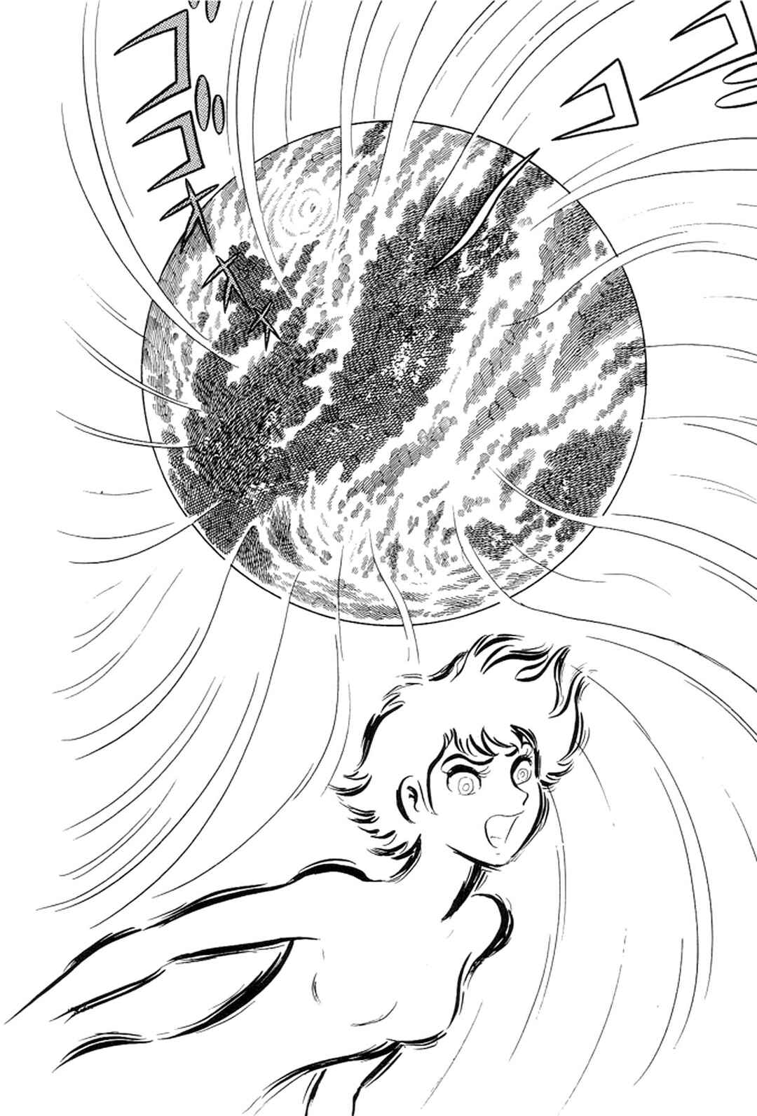 Page 24 Chapter 6 Abashiri Family