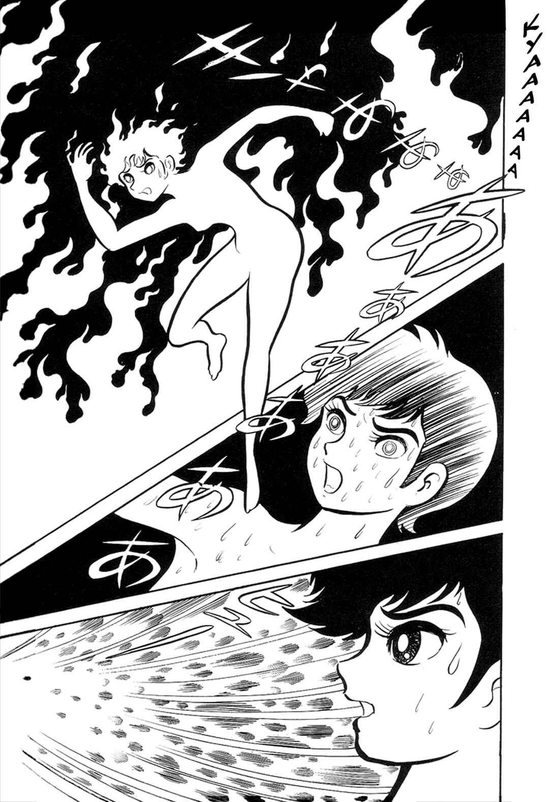 Page 25 Chapter 6 Abashiri Family