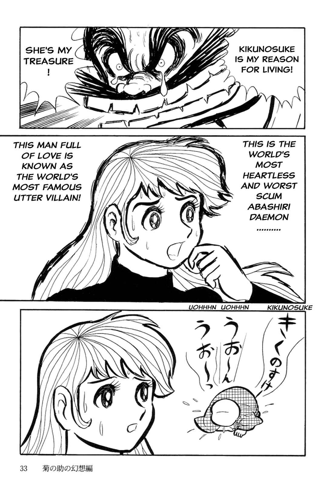 Page 37 Chapter 6 Abashiri Family