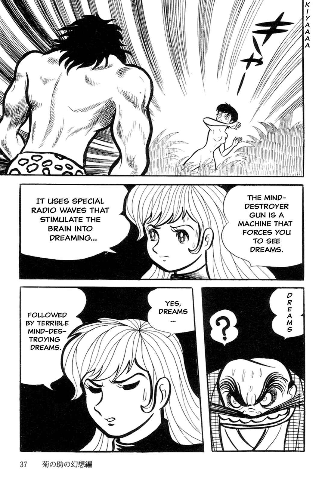 Page 41 Chapter 6 Abashiri Family