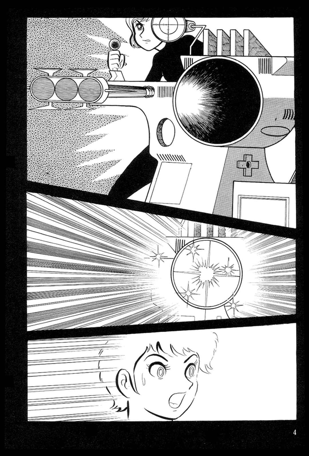 Page 9 Chapter 6 Abashiri Family