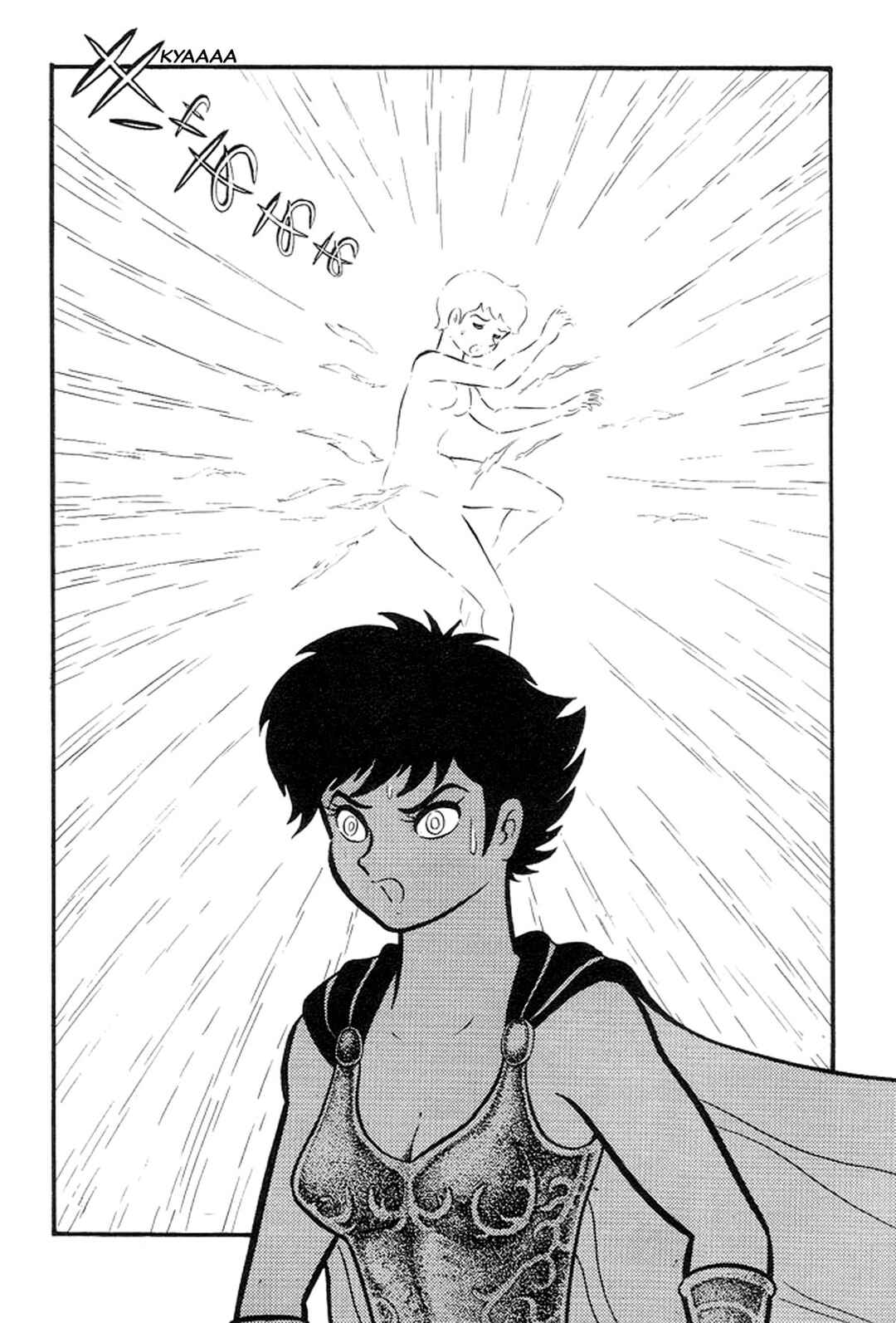 Page 96 Chapter 6 Abashiri Family