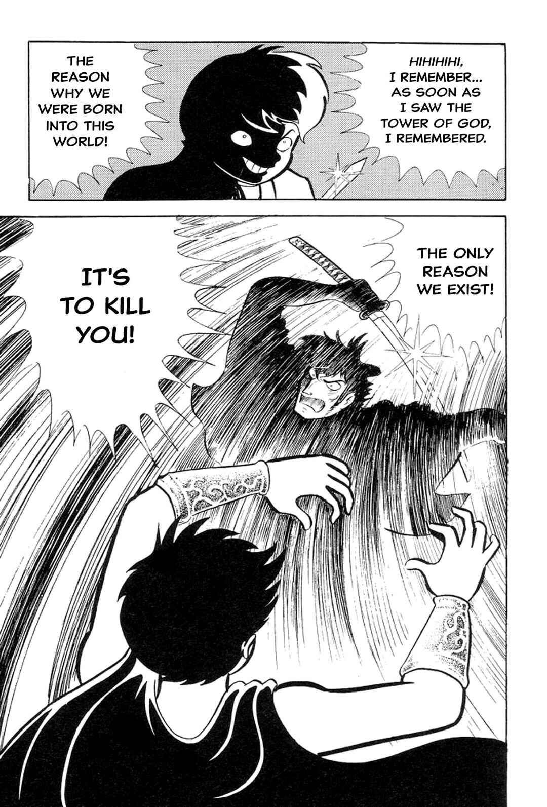 Page 98 Chapter 6 Abashiri Family