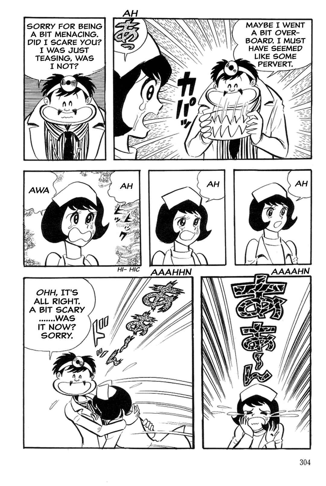 Page 12 Chapter 40 Abashiri Family