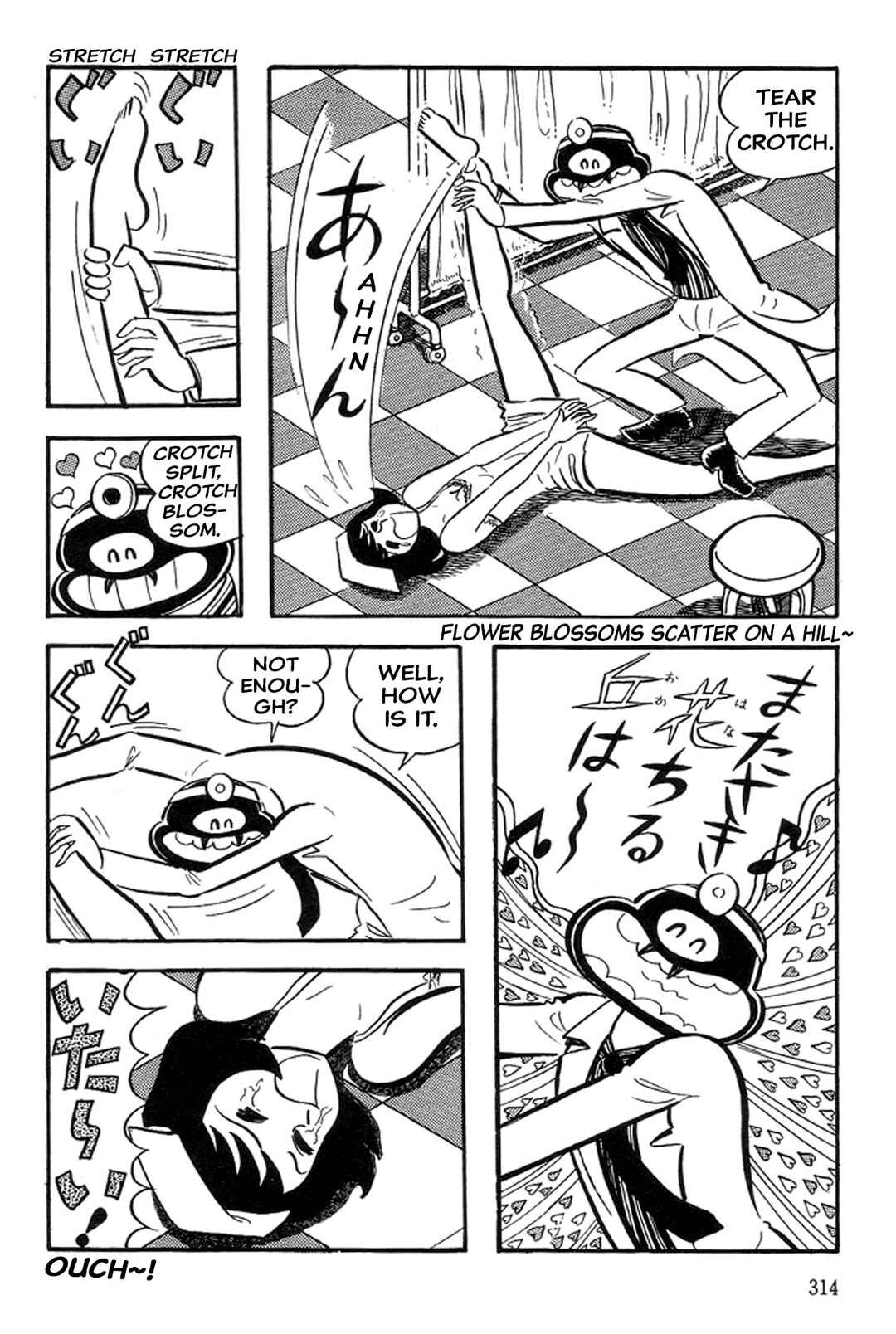 Page 22 Chapter 40 Abashiri Family