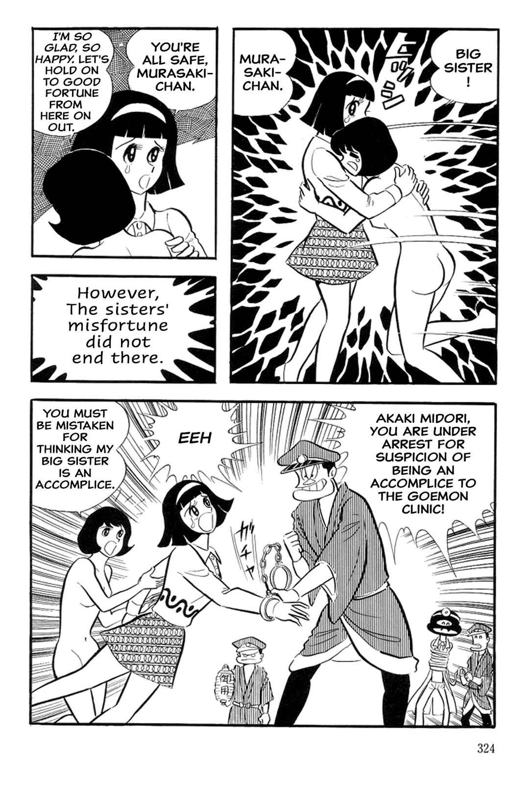 Page 32 Chapter 40 Abashiri Family