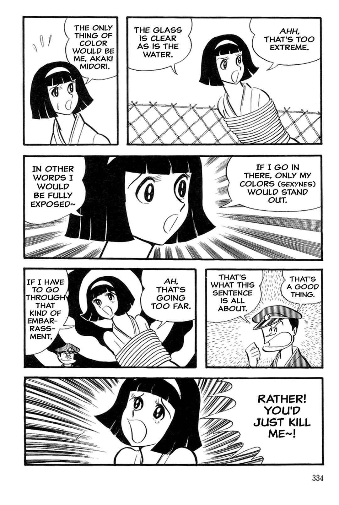 Page 42 Chapter 40 Abashiri Family