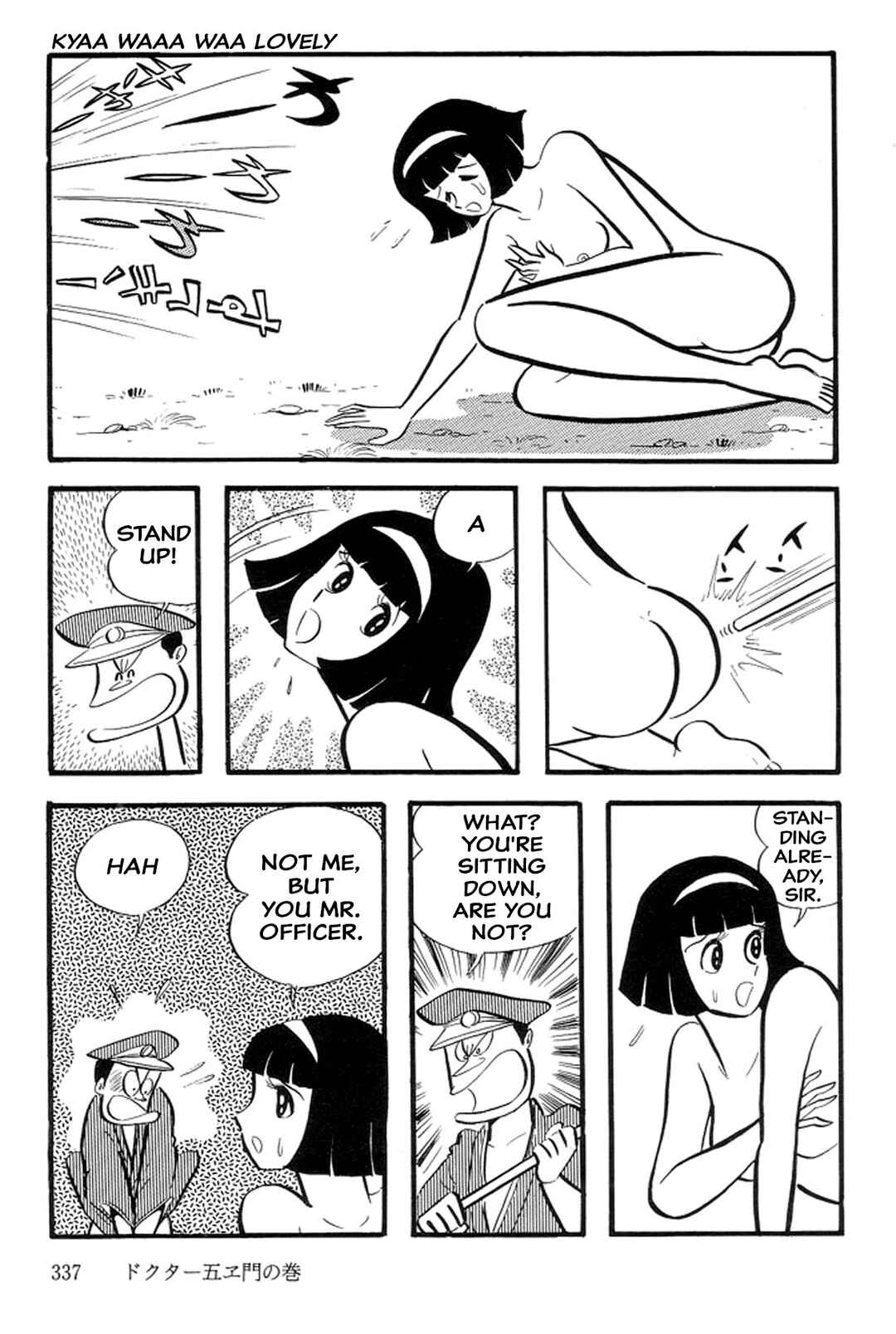 Page 45 Chapter 40 Abashiri Family