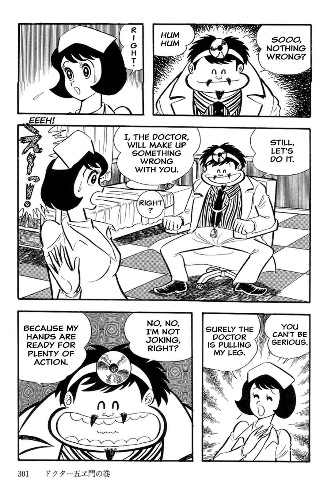 Page 9 Chapter 40 Abashiri Family