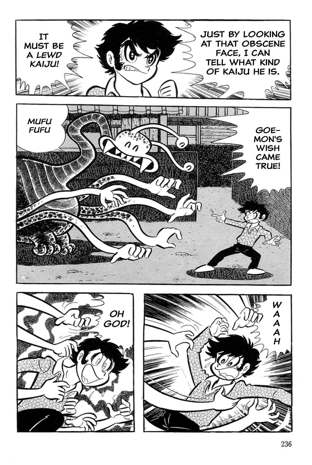 Page 14 Chapter 16 Abashiri Family