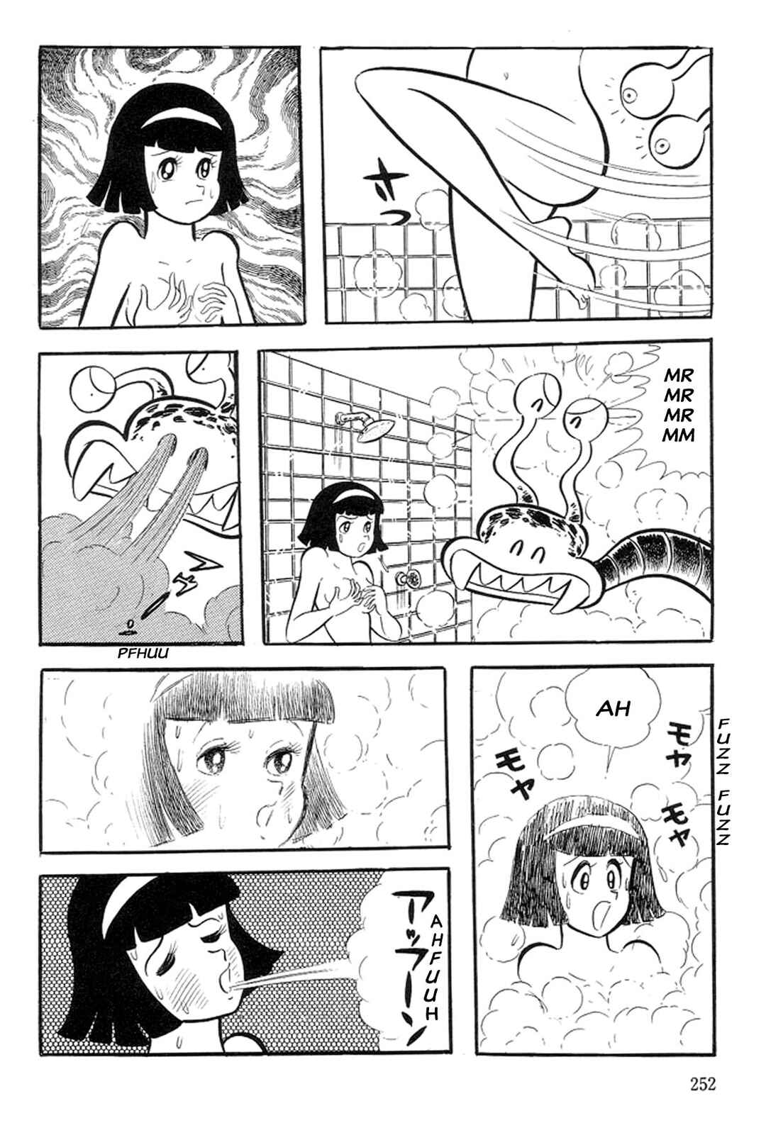 Page 30 Chapter 16 Abashiri Family