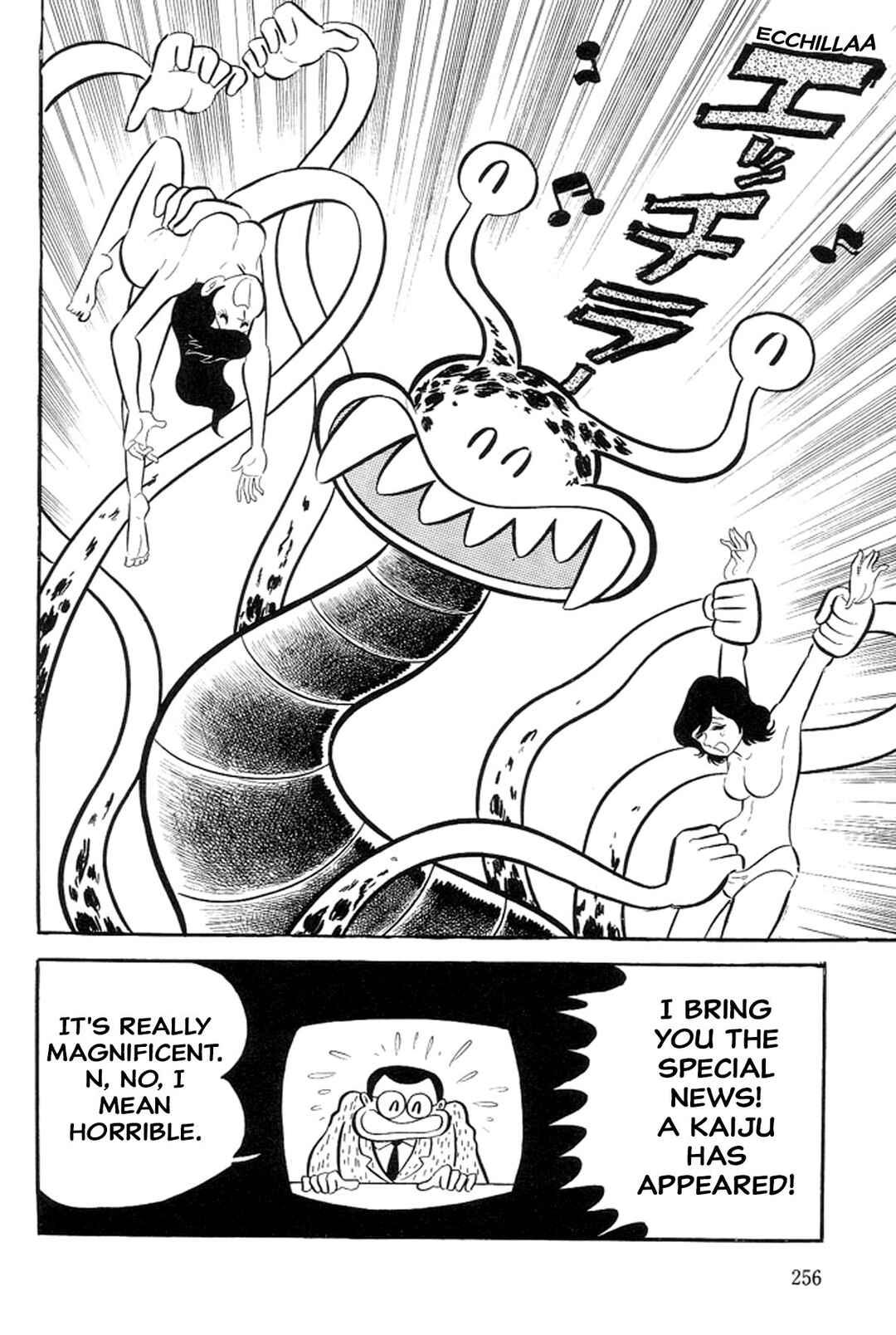 Page 34 Chapter 16 Abashiri Family