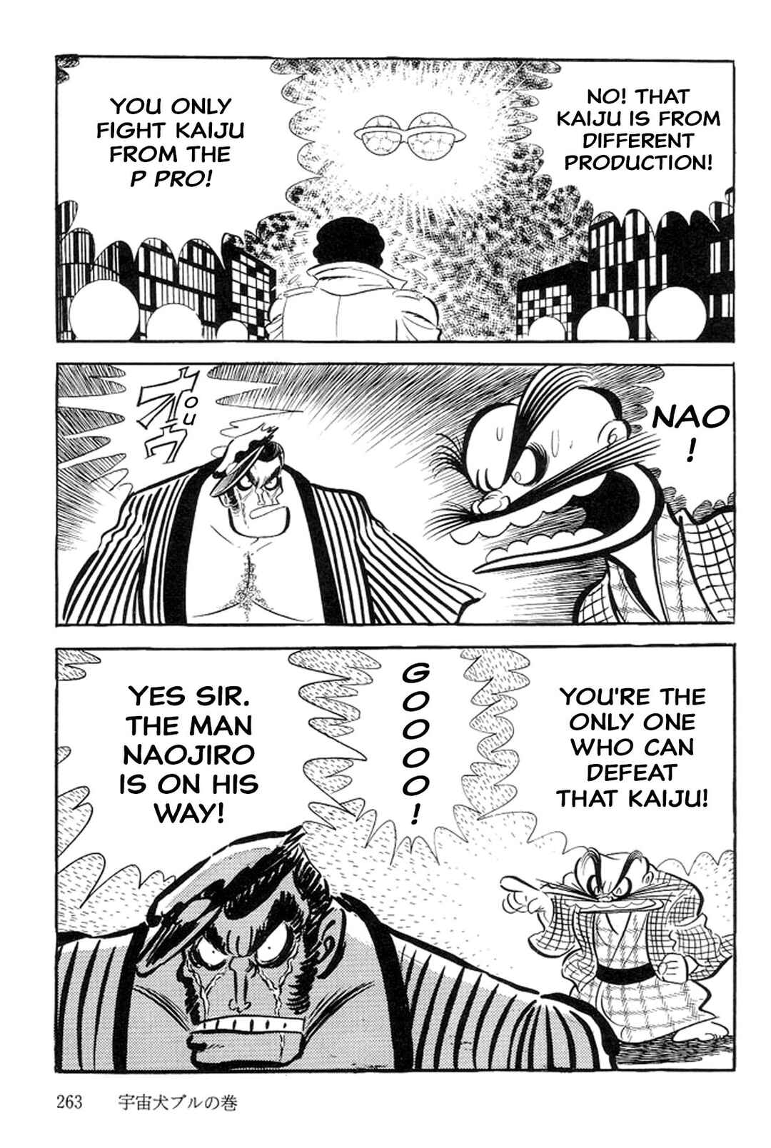 Page 41 Chapter 16 Abashiri Family