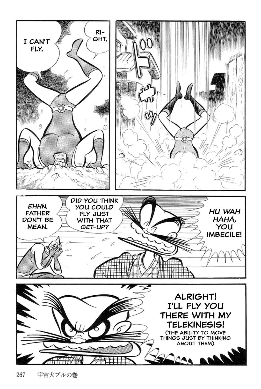 Page 45 Chapter 16 Abashiri Family