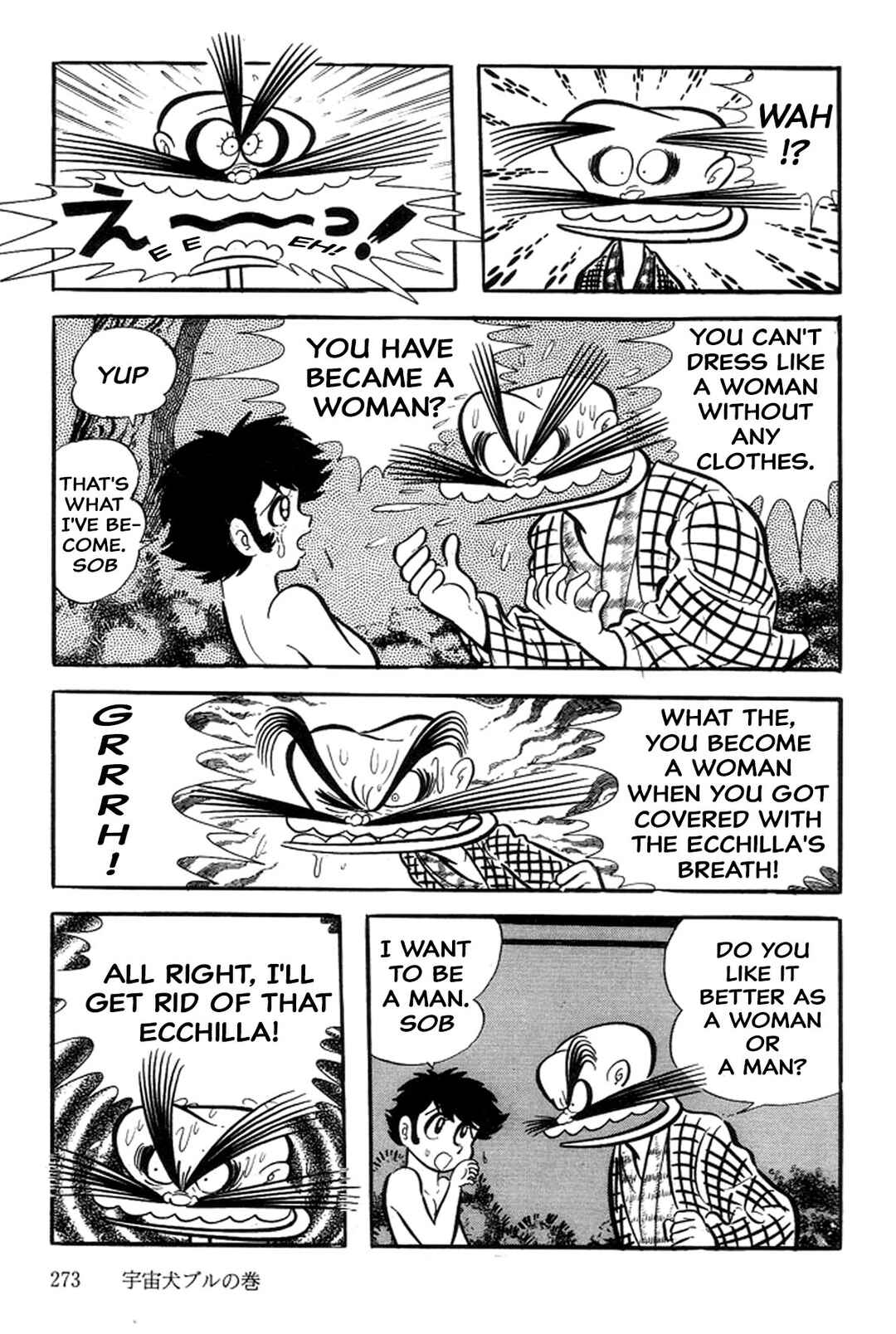 Page 51 Chapter 16 Abashiri Family