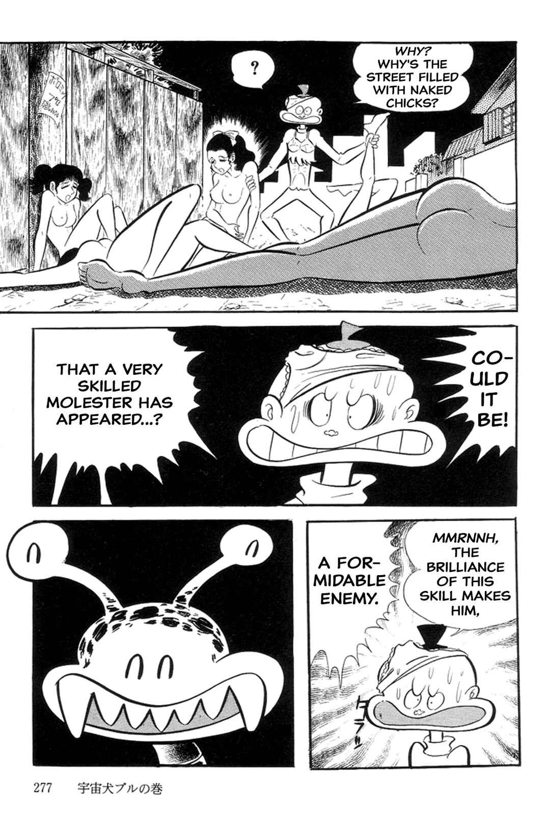 Page 55 Chapter 16 Abashiri Family