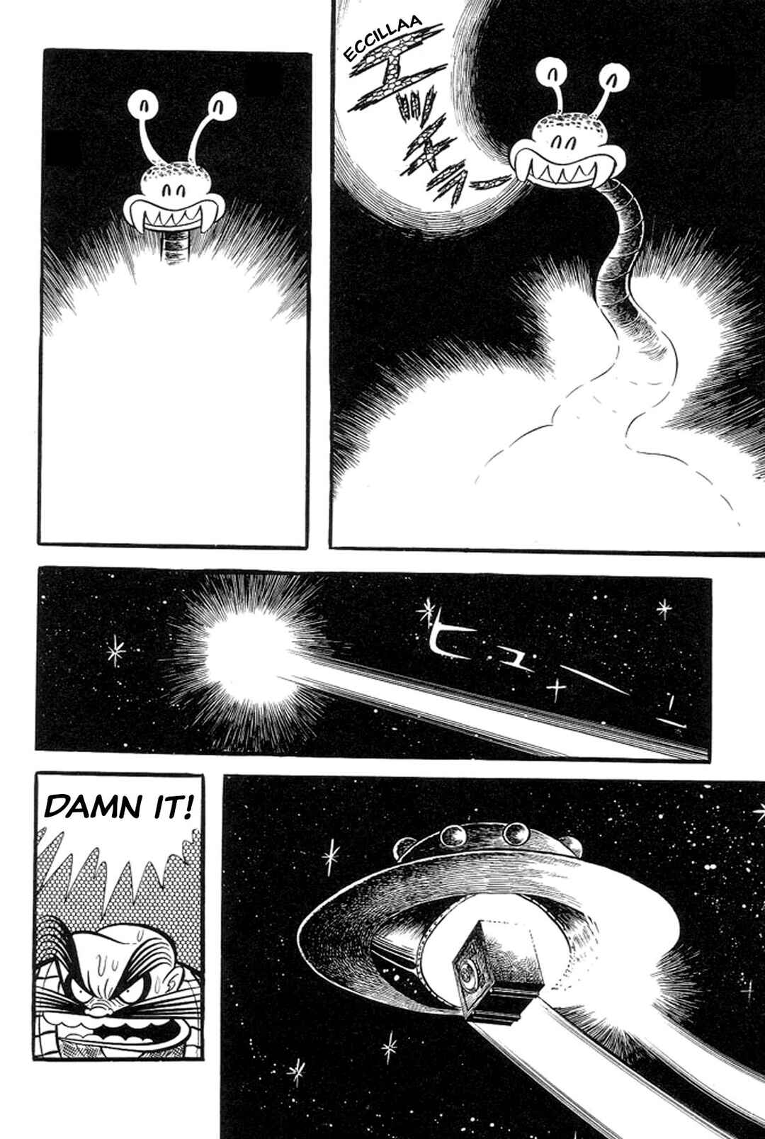 Page 63 Chapter 16 Abashiri Family