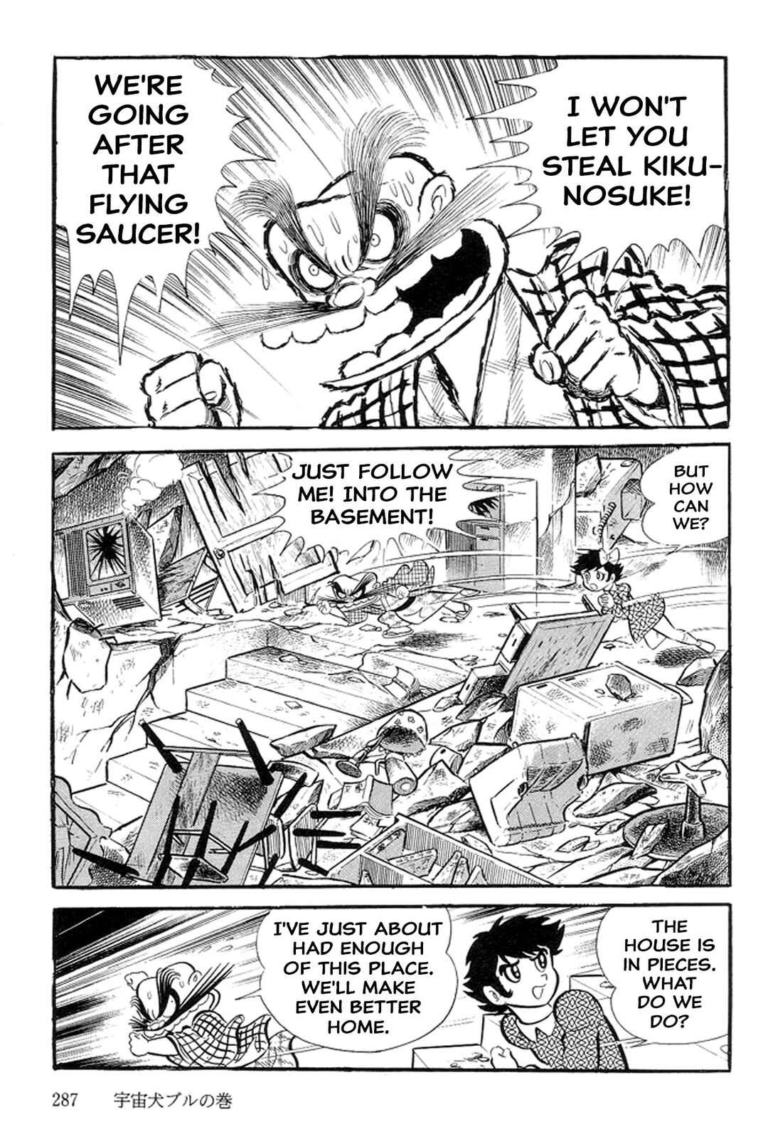 Page 64 Chapter 16 Abashiri Family