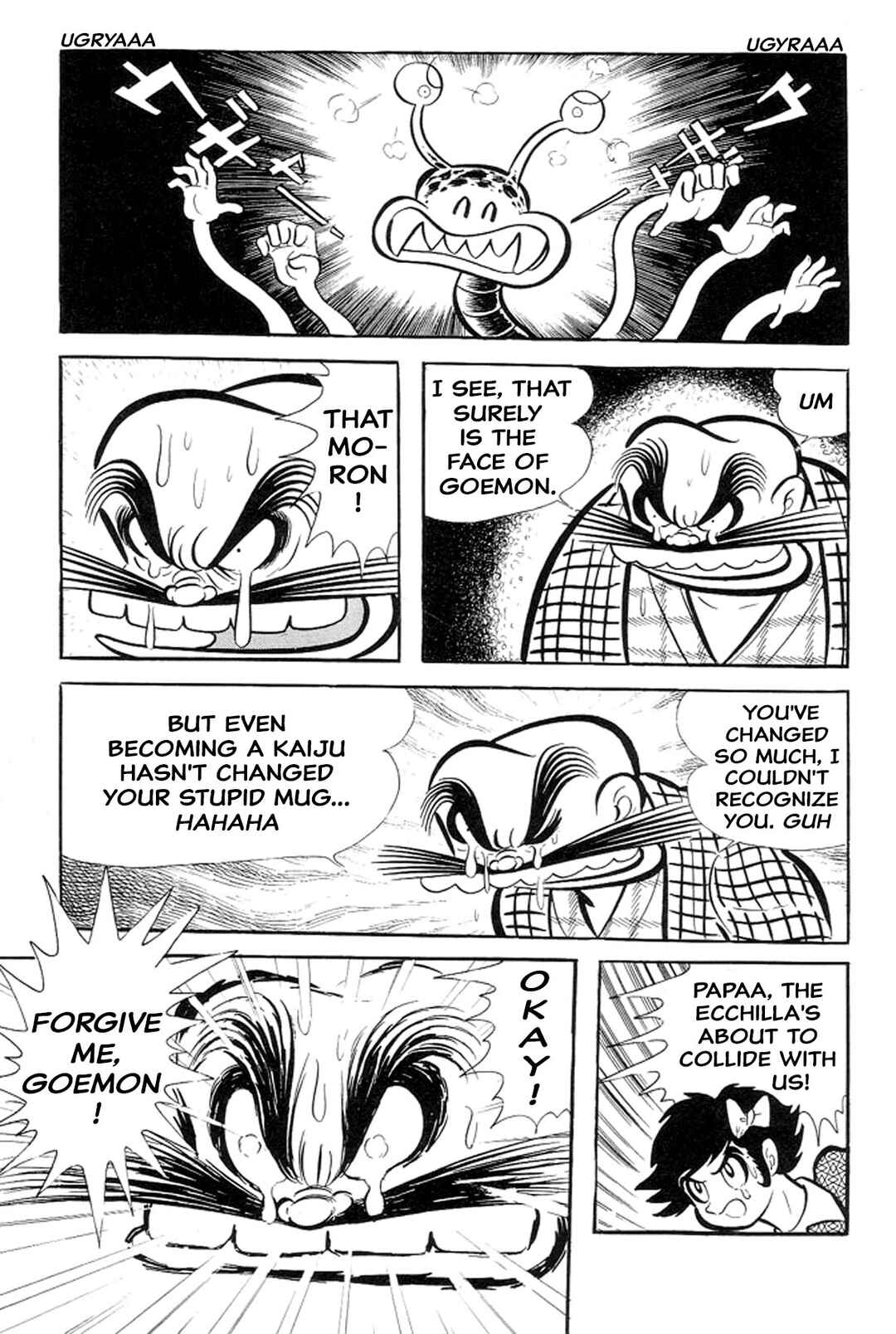 Page 72 Chapter 16 Abashiri Family