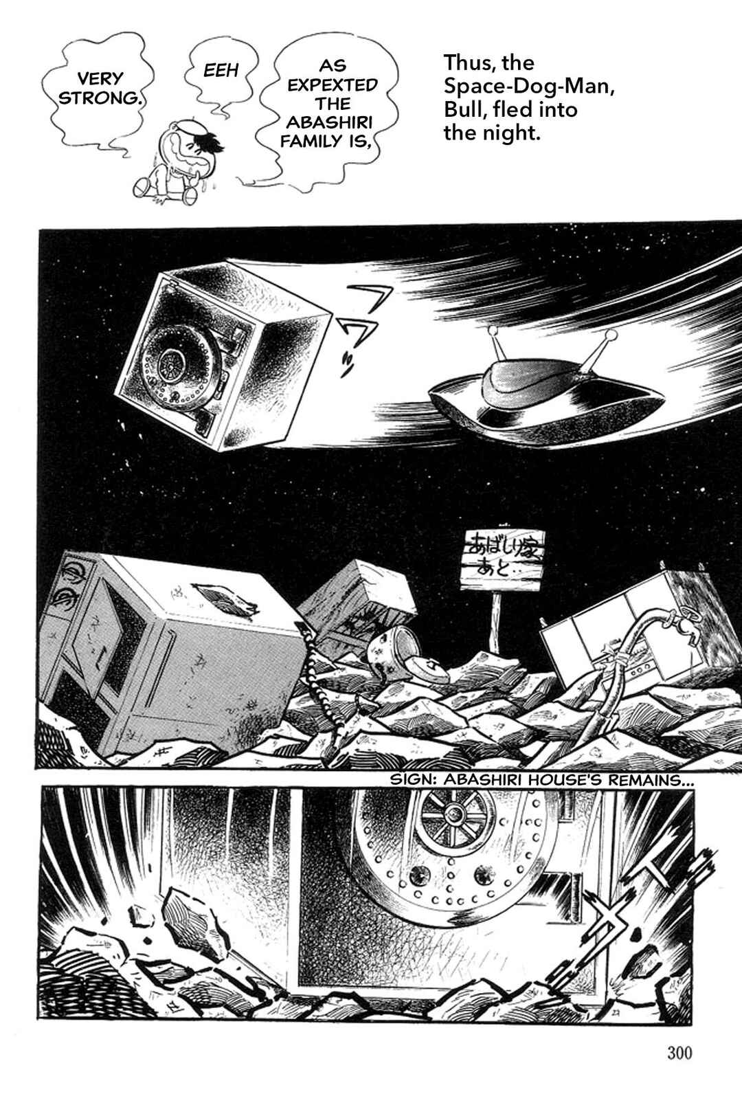 Page 76 Chapter 16 Abashiri Family