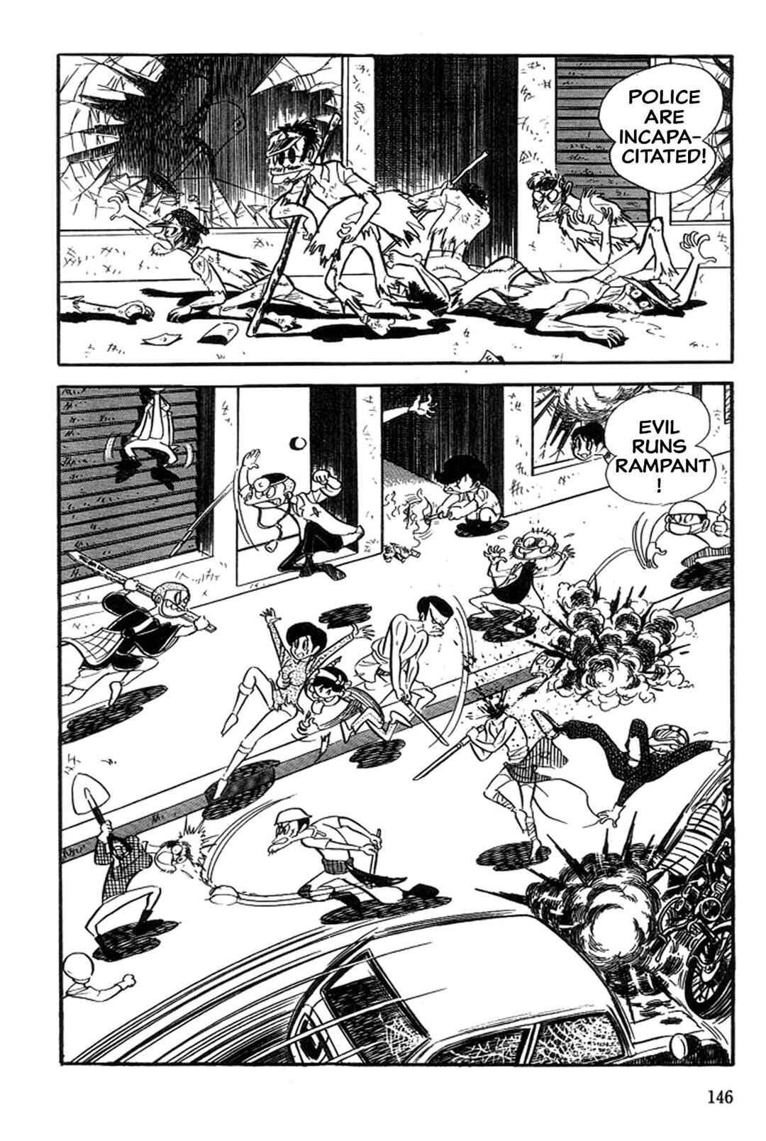 Page 2 Chapter 26 Abashiri Family
