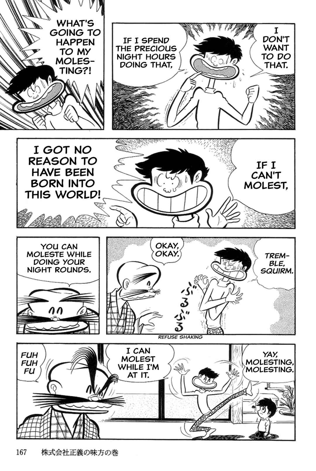 Page 23 Chapter 26 Abashiri Family