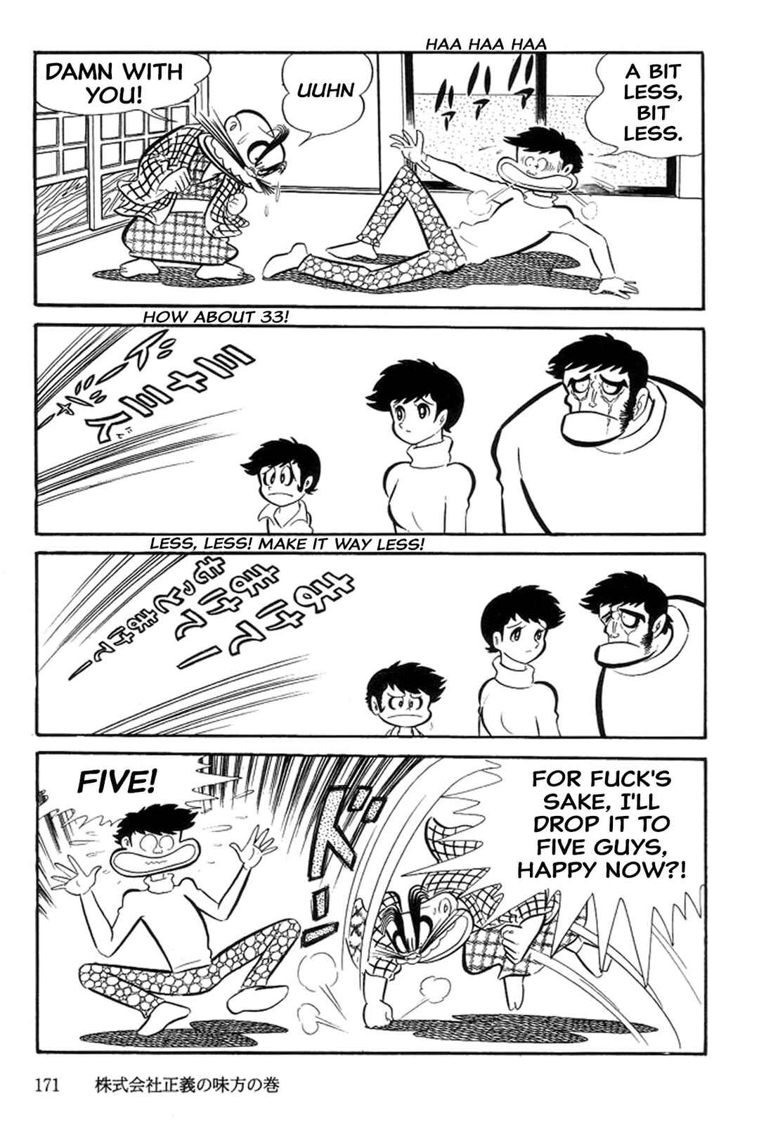 Page 27 Chapter 26 Abashiri Family