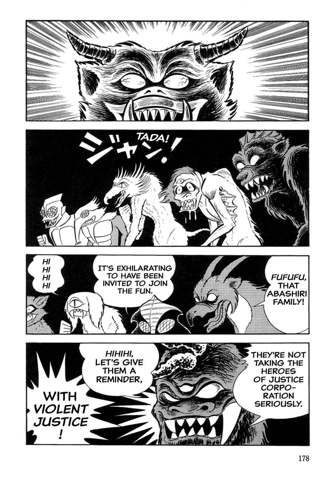 Page 34 Chapter 26 Abashiri Family