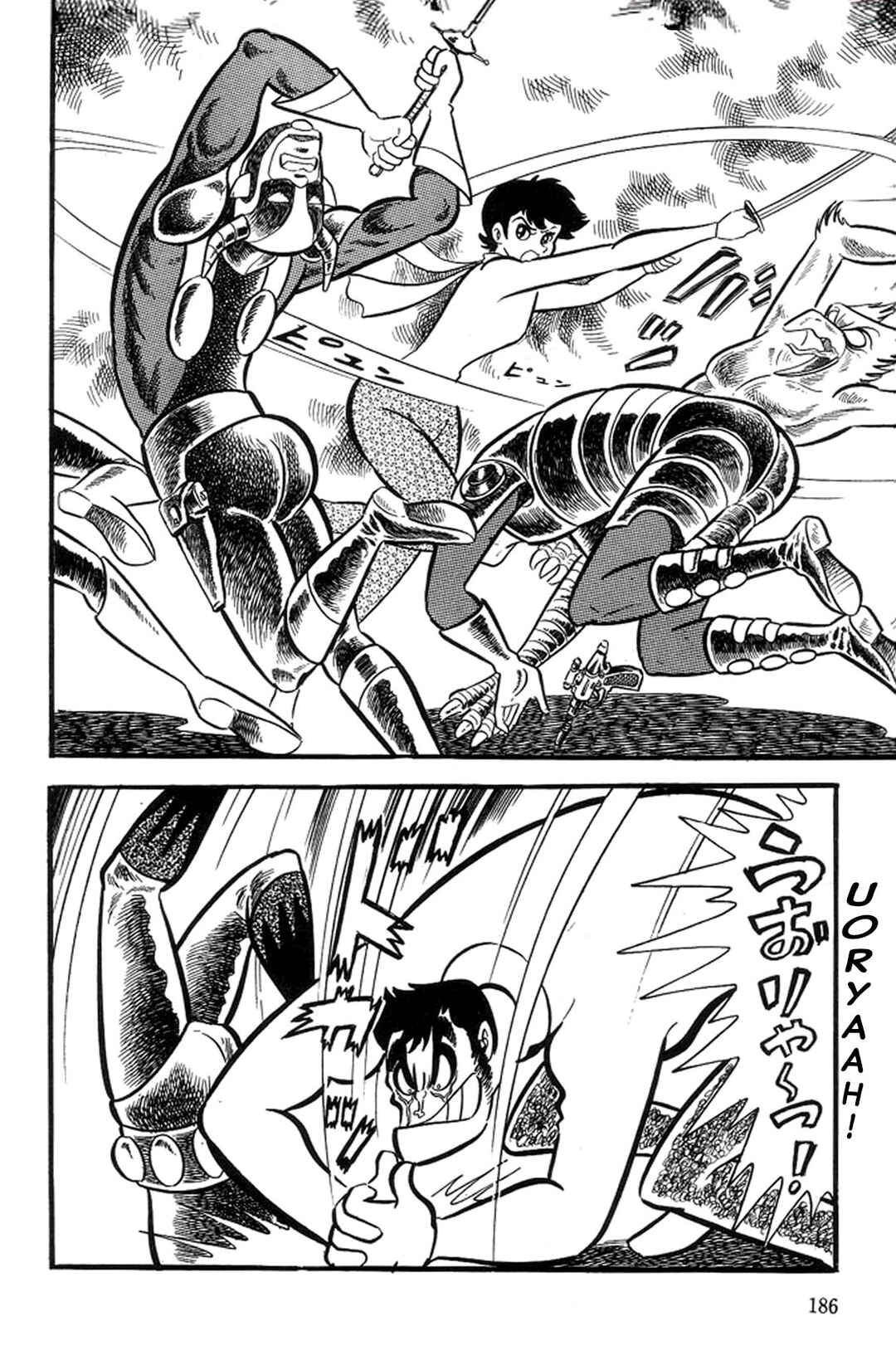 Page 42 Chapter 26 Abashiri Family