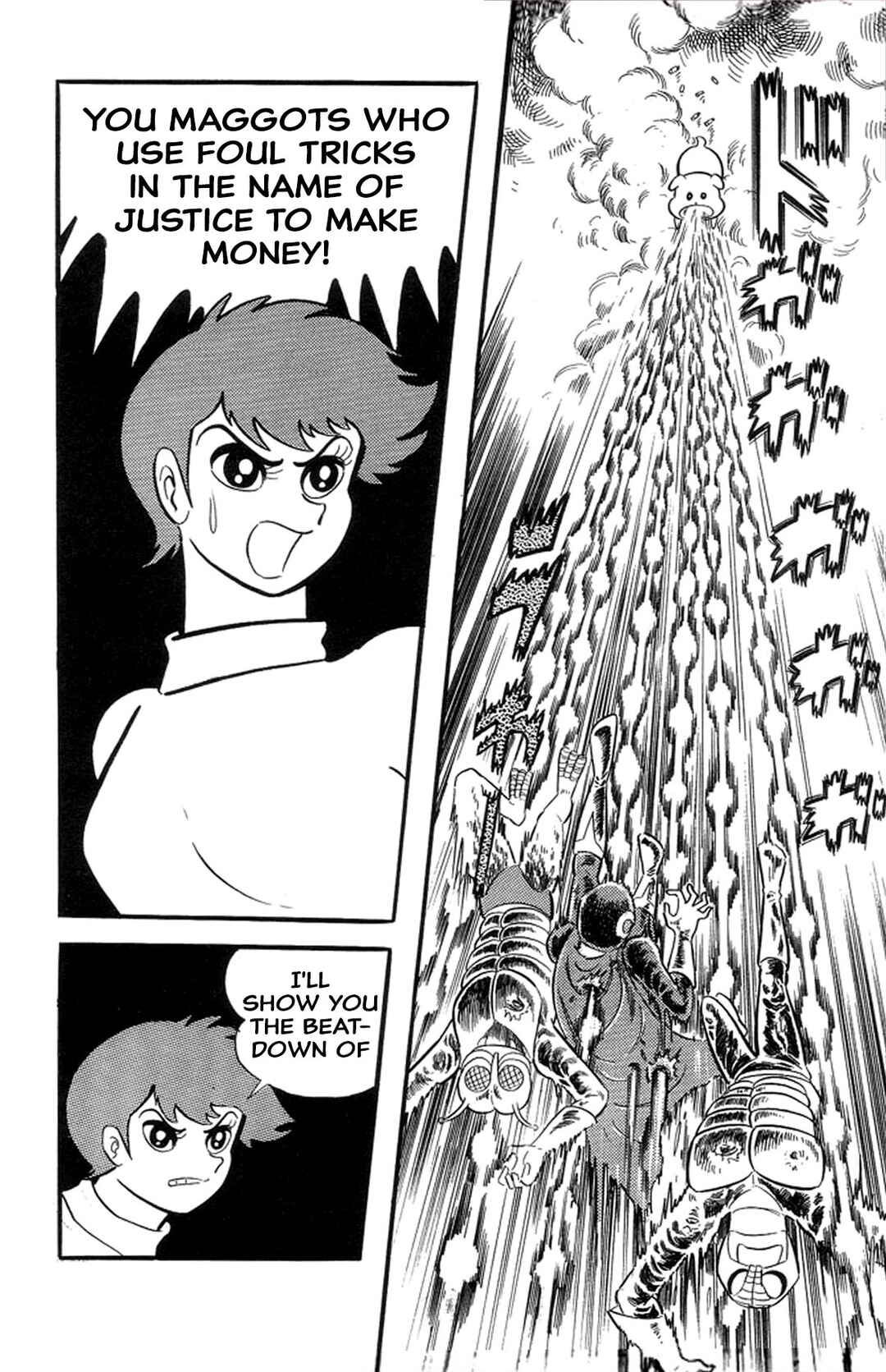 Page 64 Chapter 26 Abashiri Family