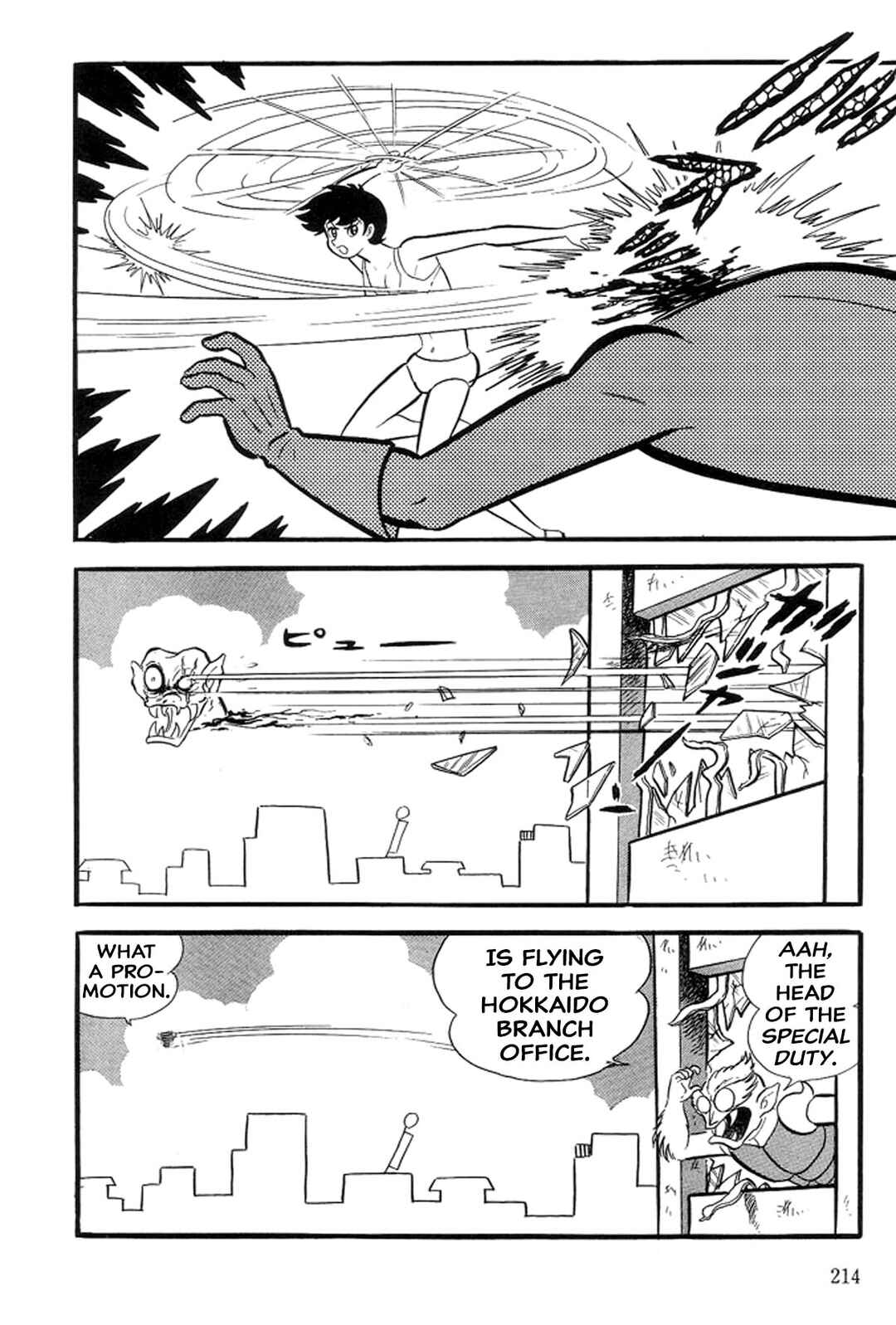 Page 70 Chapter 26 Abashiri Family
