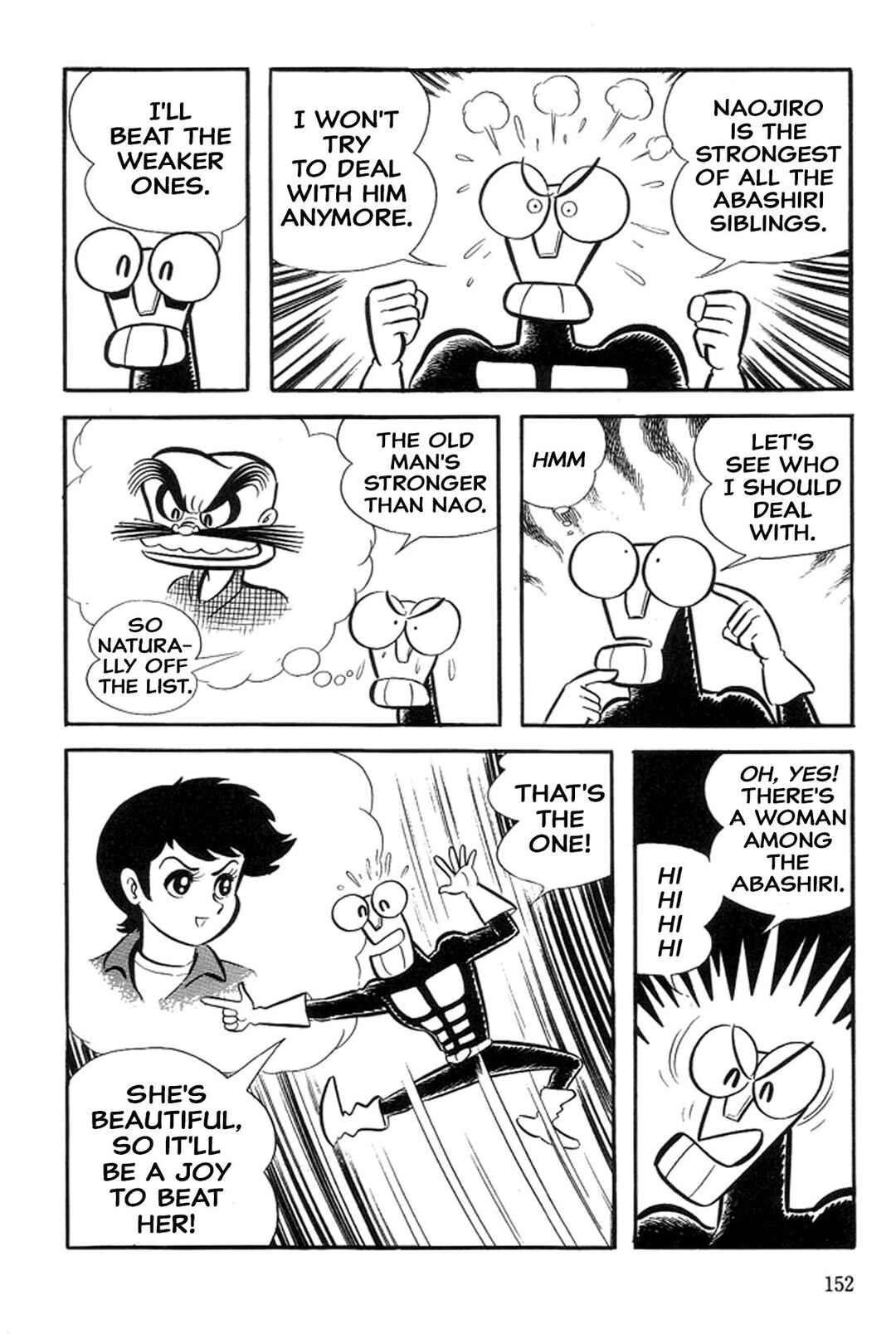 Page 8 Chapter 26 Abashiri Family