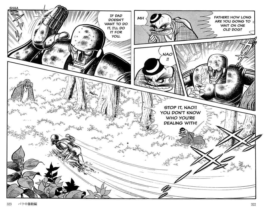 Page 106 Chapter 3 Abashiri Family
