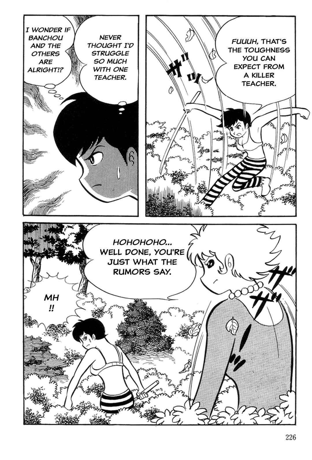 Page 12 Chapter 3 Abashiri Family