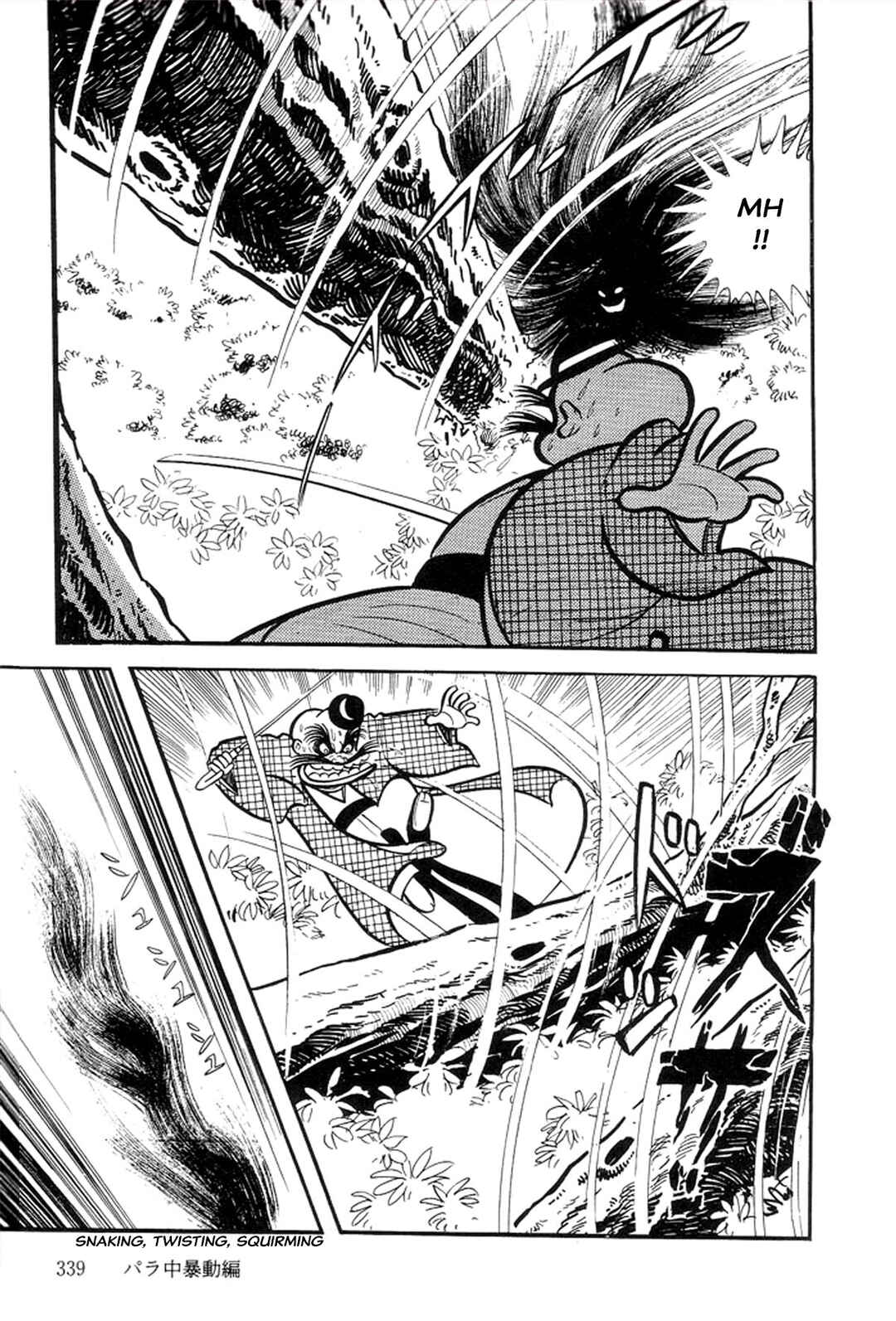 Page 122 Chapter 3 Abashiri Family
