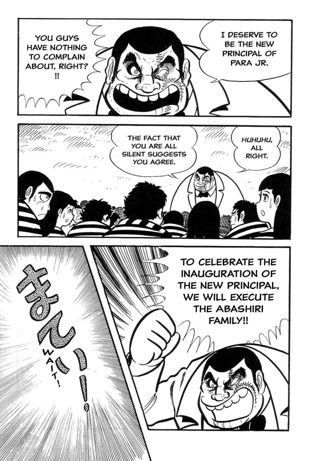 Page 142 Chapter 3 Abashiri Family