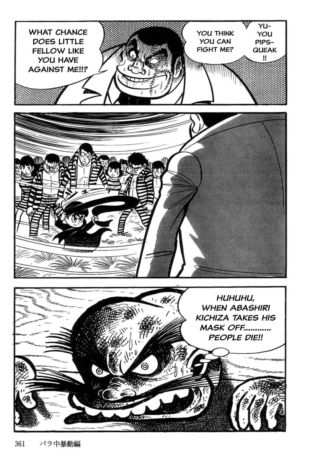 Page 144 Chapter 3 Abashiri Family