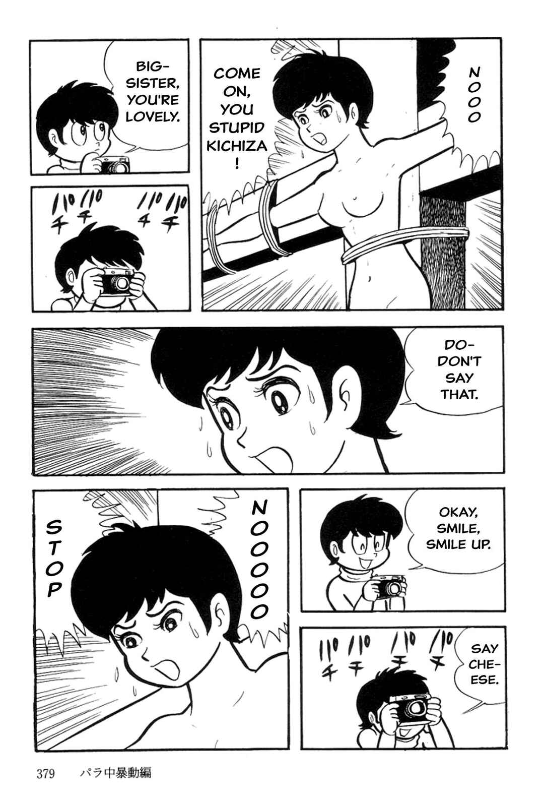 Page 161 Chapter 3 Abashiri Family