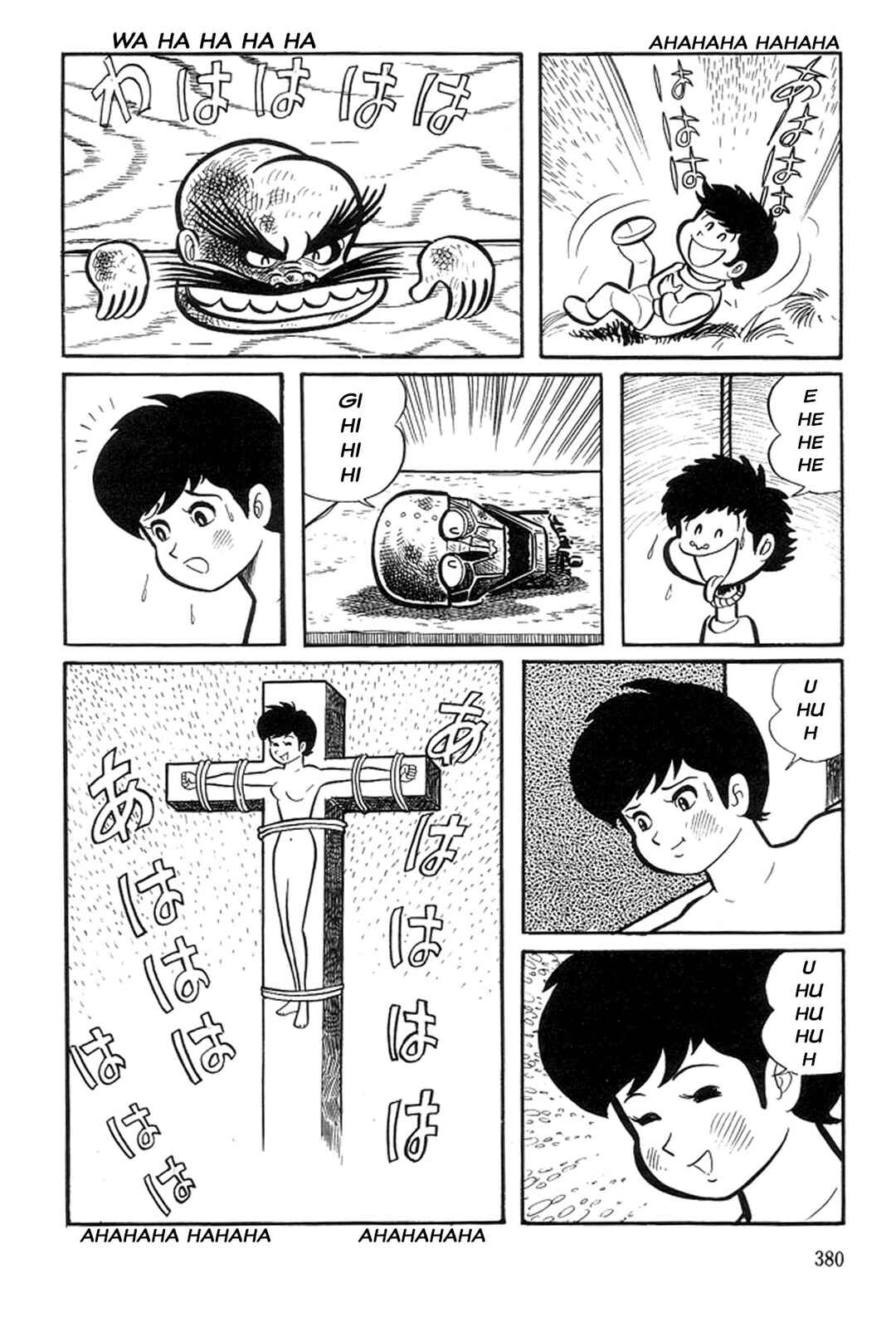 Page 162 Chapter 3 Abashiri Family