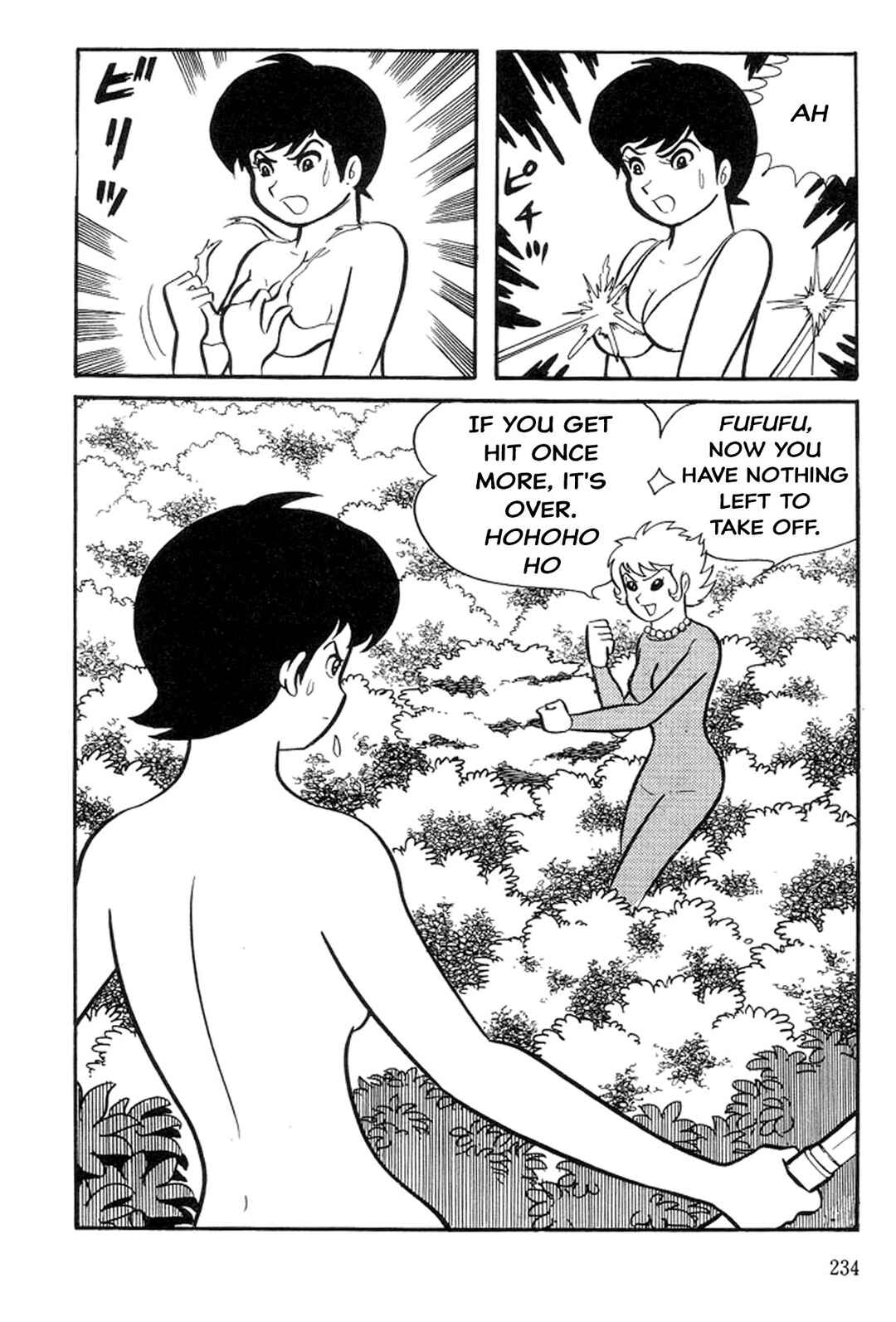 Page 20 Chapter 3 Abashiri Family