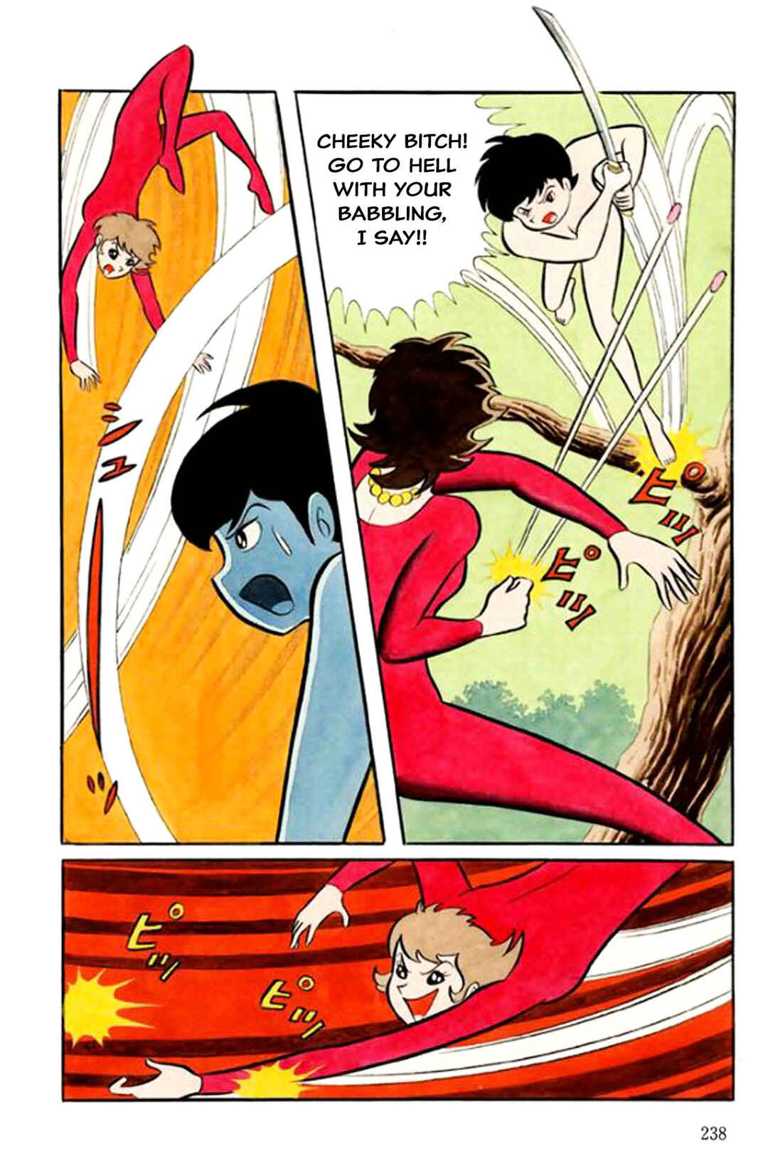Page 24 Chapter 3 Abashiri Family