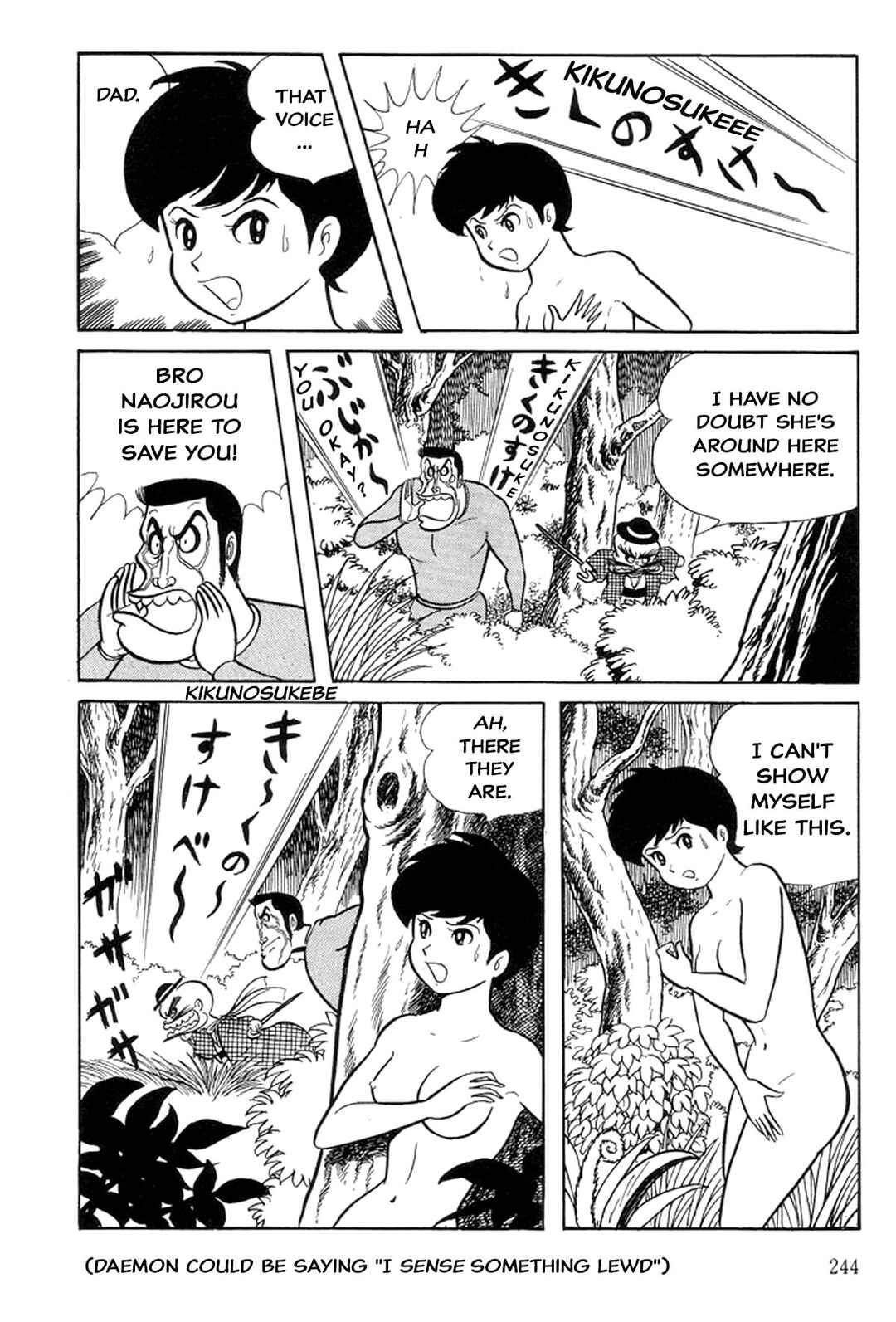 Page 30 Chapter 3 Abashiri Family