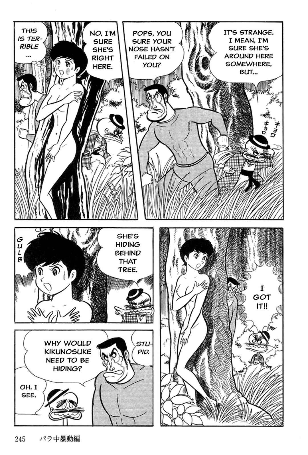 Page 31 Chapter 3 Abashiri Family